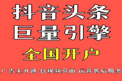 百度信息流：案例剖析，揭秘内容分发机制